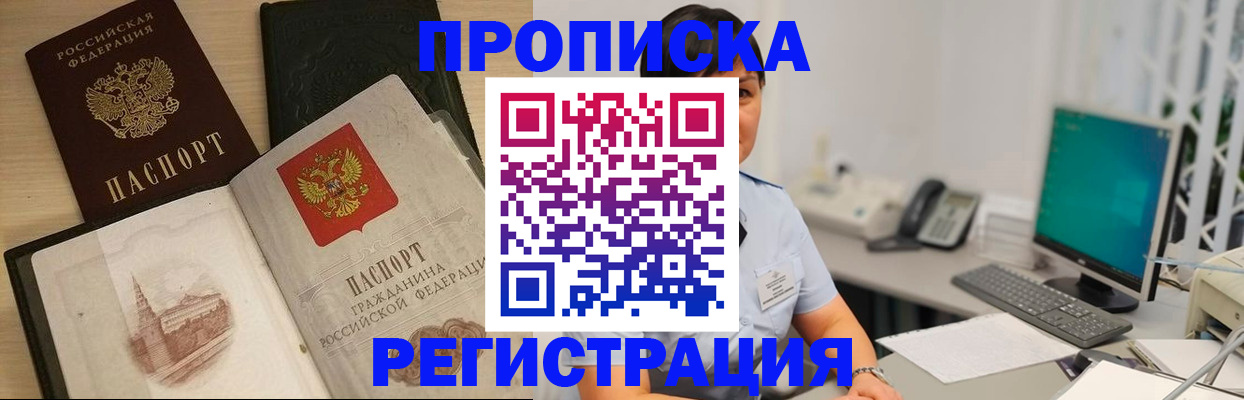 форма 3 в Бугульме